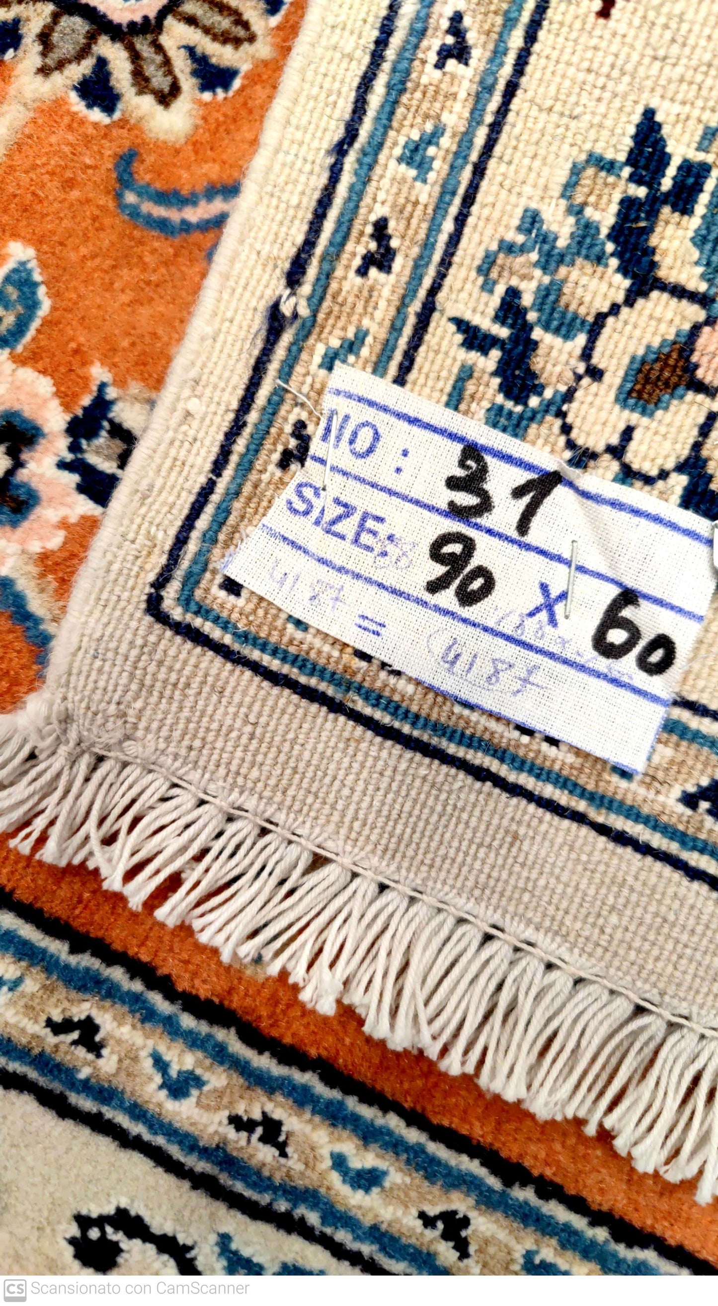 NAIN TWINS 90 x 60 cm