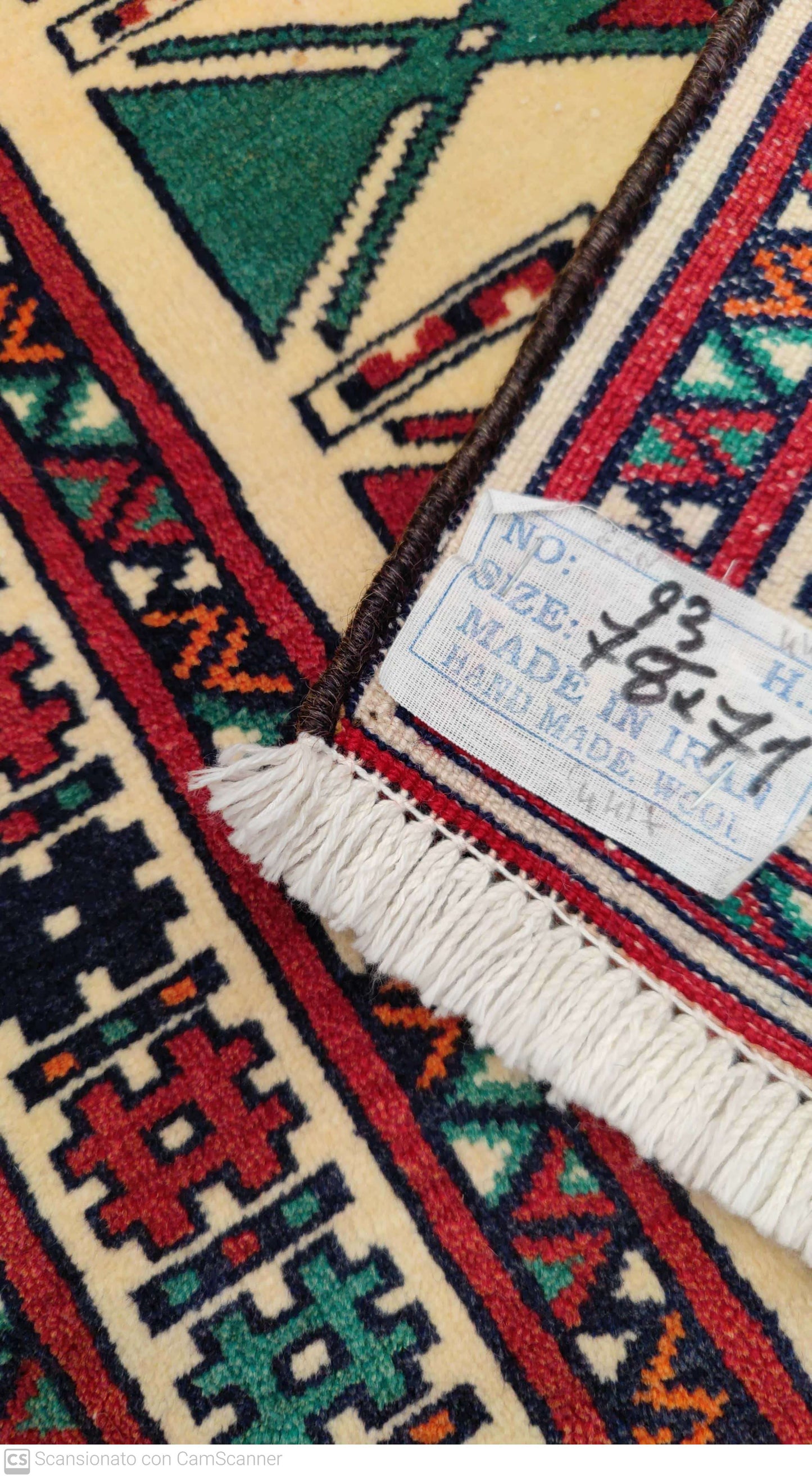 TURKMEN TWINS 78 X 71 cm