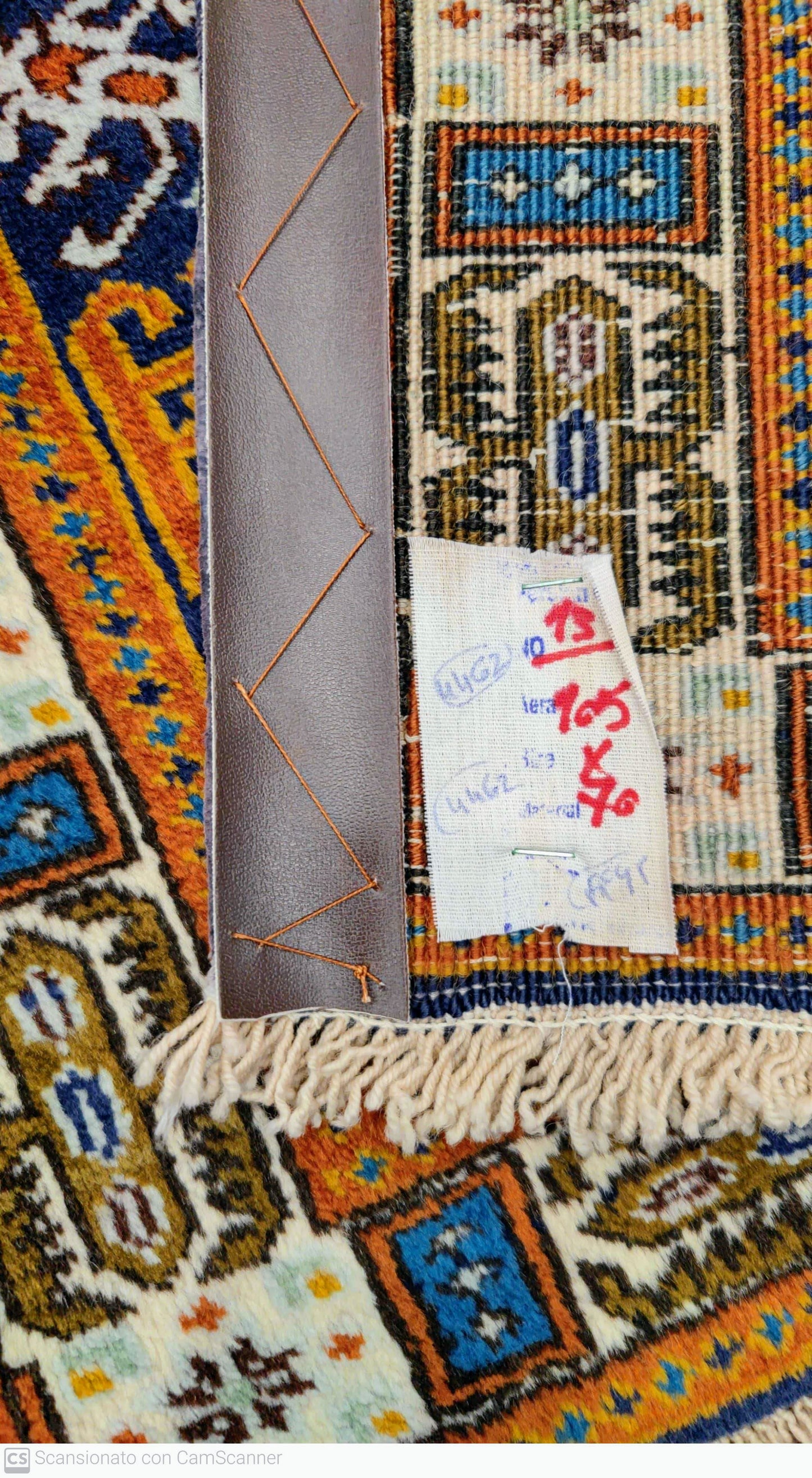 ARDABIL TWINS 105 x 70 cm