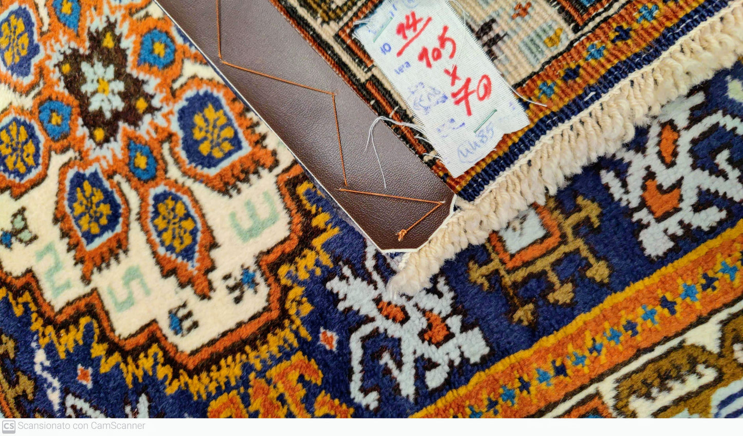 ARDABIL TWINS 105 x 70 cm